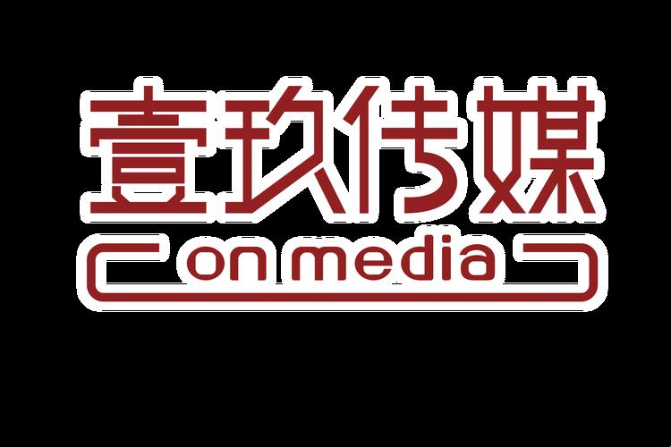 “玖一”潮流演义:传媒界的笑料担当