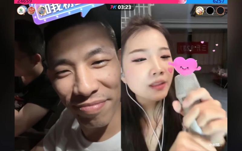 嘿,听说“九幺免费版网站nba澳门”是颗升起的科技新星?