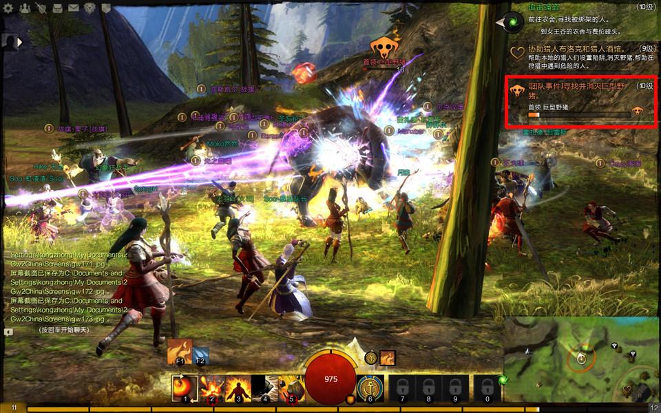 《厨界风云:潮流引领者的“厨中激战”戏码》