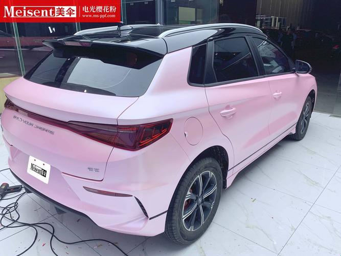 “YKCT078樱花粉，网民间炸了锅的热议！”