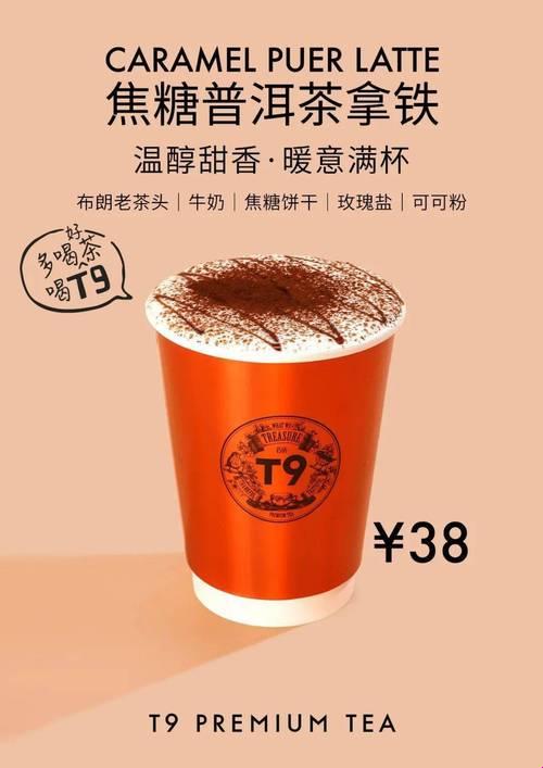 “噎死狼”千人千面包t9t9t9t9,玩的就是心跳!