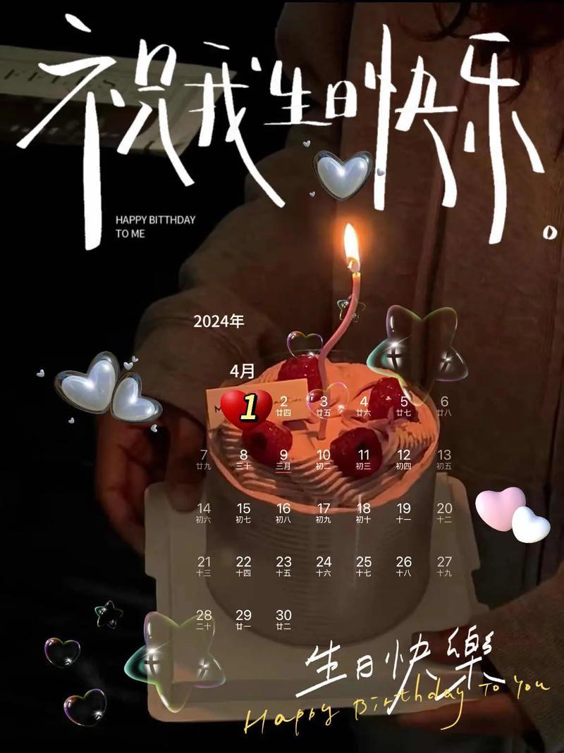 “潋滟txt奶糖不甜,创新狂潮颠覆认知!”