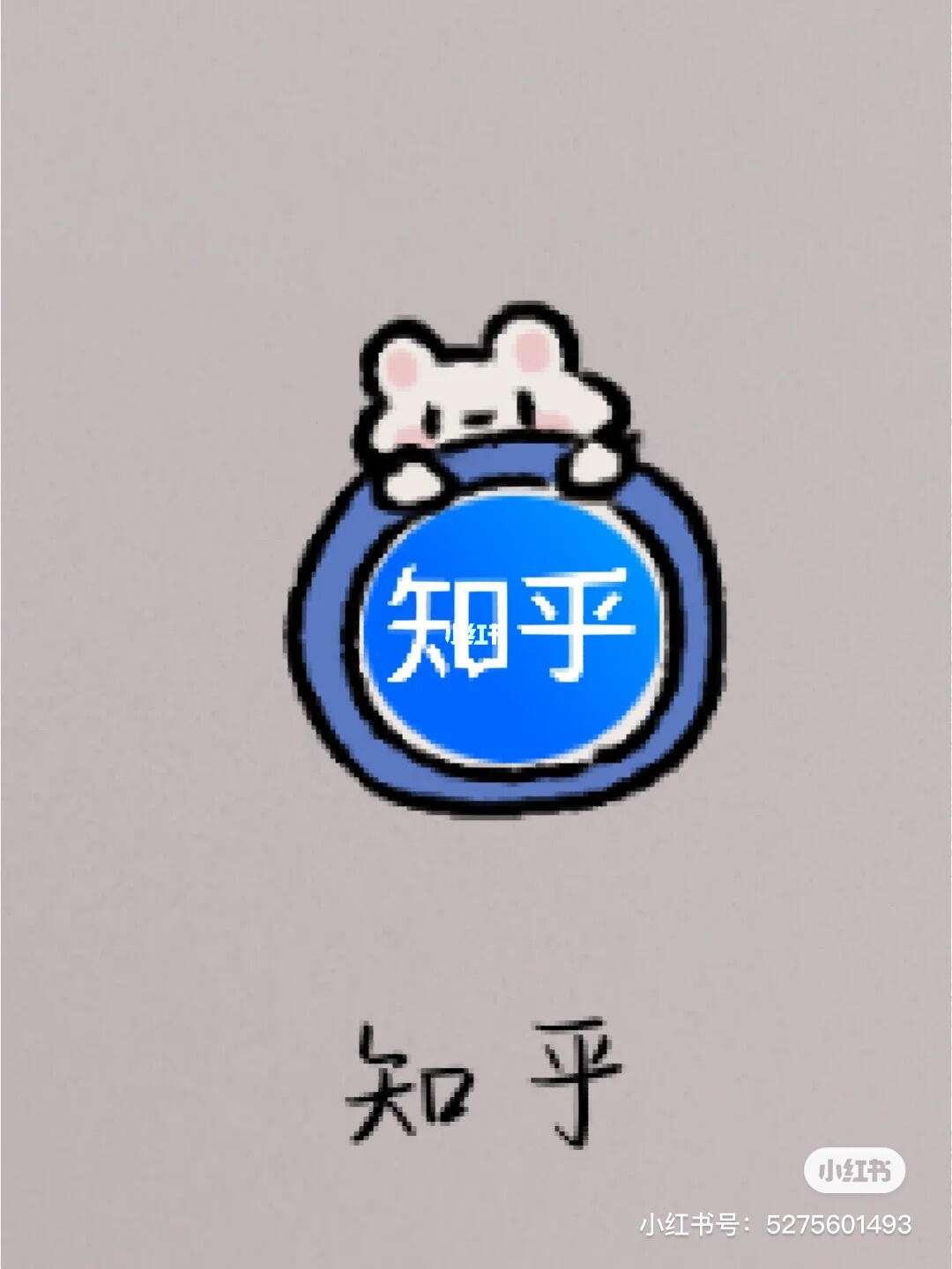 爆棚知乎,全网惊掉下巴!这是怎么回事?